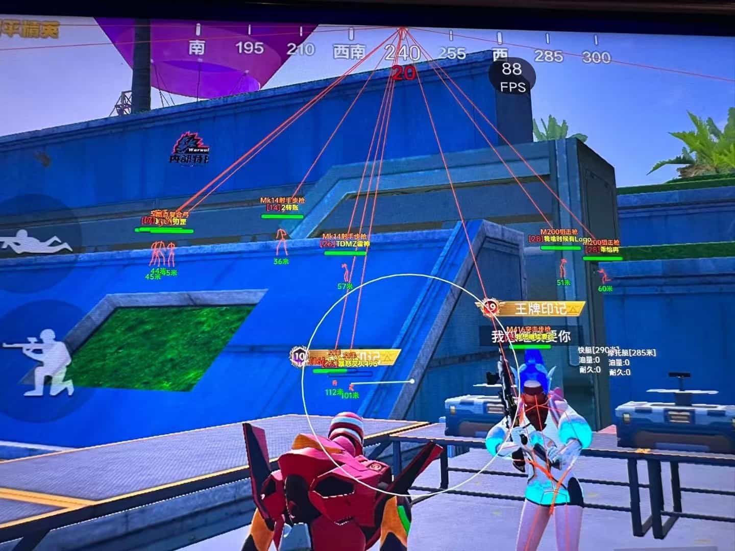 和平精英模拟器《波波内部》辅助稳定了三个赛季